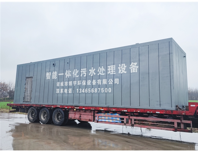 內(nèi)蒙古客戶定制兩臺一體化污水處理設(shè)備，處理礦山生活污水！