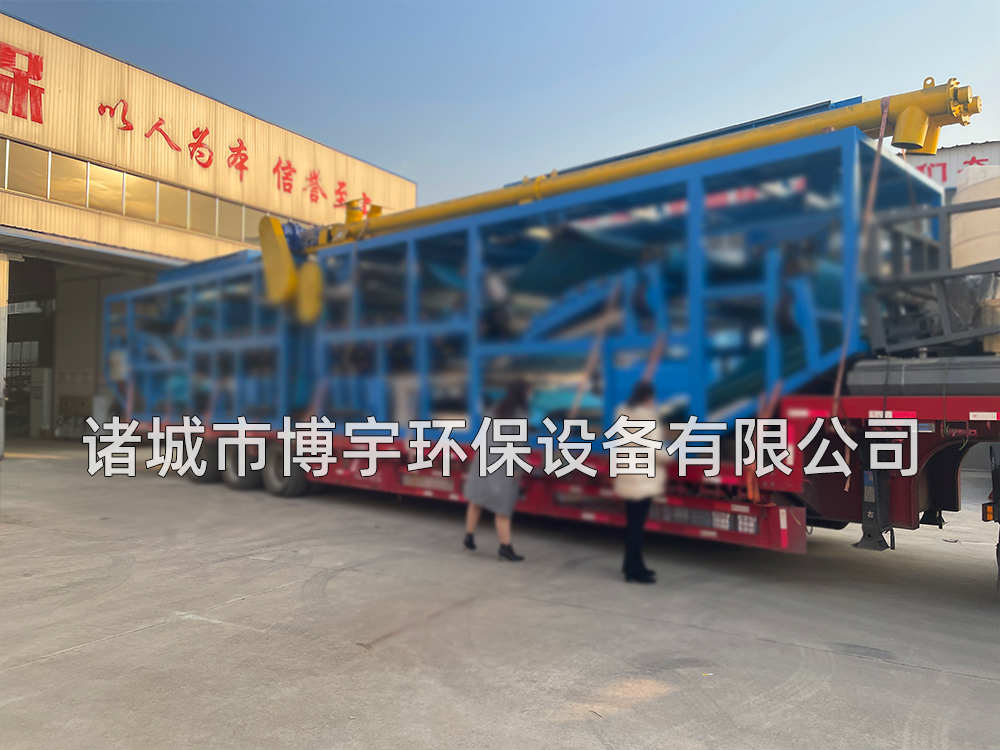 高壓帶式污泥脫水機(jī)