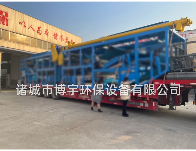 2套高壓帶式污泥脫水機(jī)發(fā)往四川成都