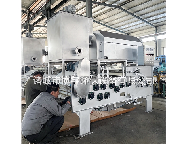 2臺(tái)轉(zhuǎn)鼓式濃縮脫水一體機(jī)完工發(fā)貨啦！