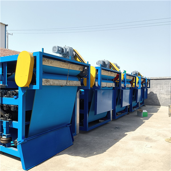 高壓帶式污泥脫水機