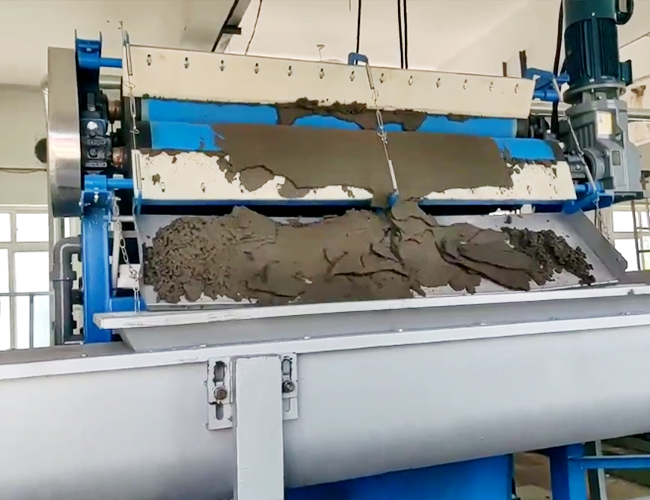 帶式濃縮脫水一體機