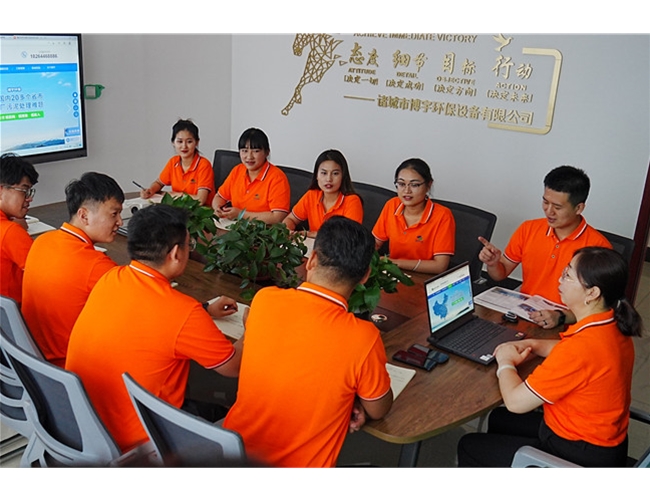 博宇環(huán)保辦公環(huán)境